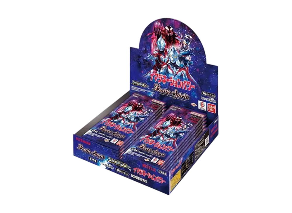 バトルスピリッツ コラボブースター「ペルソナ3 リロード」 ボックスの