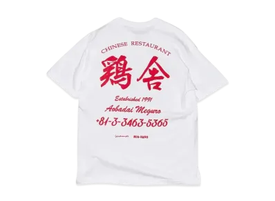 MIN-NANO Keisha Tee "White"