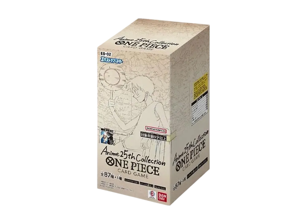 ワンピースカードゲーム エクストラブースター「アニメ 25th コレクション」ボックス