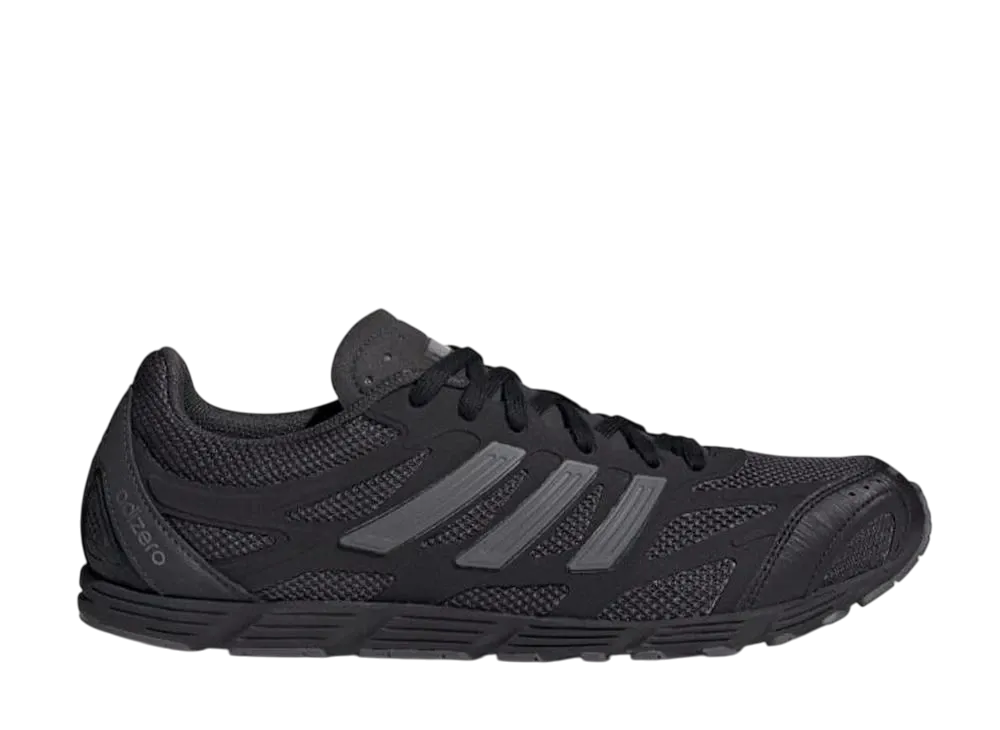 アディダスオリジナルス アディゼロ プロ "カーボン/コアブラック/グレーファイブ"