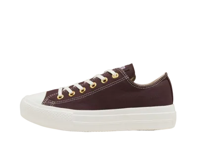 Converse Women's All Star Light PLTS GE OX "Brown"