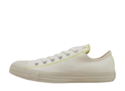 Converse All Star ZS OX "White/Lime"