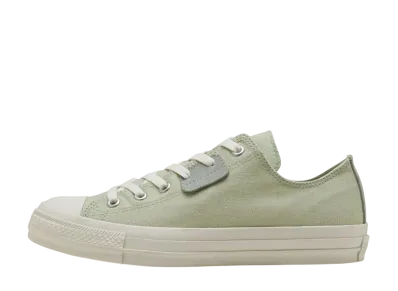 Converse All Star (R) NU OX "Green"