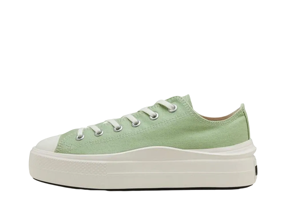 コンバース ウィメンズ オールスター ライト PLTS 2 OX "マッチャ"