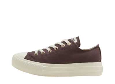 Converse Women's All Star Light PLTS PG OX "Charcoal Brown"
