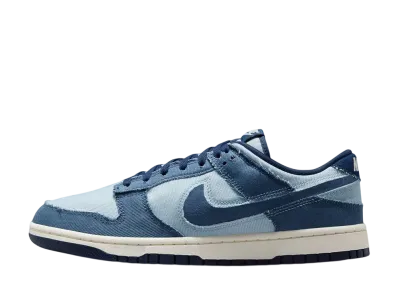 ナイキ ダンク ロー レトロ SE "ライトアーモリーブルー/ミッドナイトネイビー"