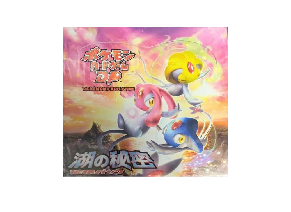 ポケモンカードゲーム DP 拡張パック 湖の秘密 再販 ボックス
