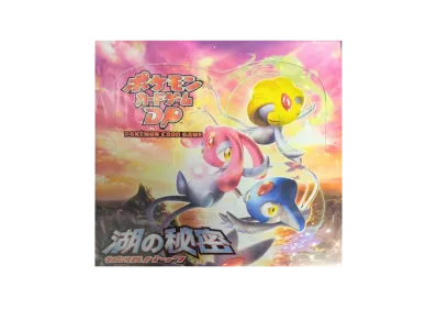 ポケモンカードゲーム DP 拡張パック 湖の秘密 再販 ボックス