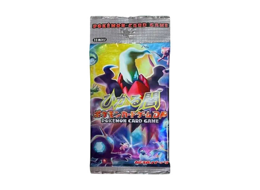 ポケモンカードDP第三弾 ひかる闇 シングルまとめ売り②(27枚) 2007年 ポケモンカードDP第三弾 ひかる闇 シングルまとめ売り②(27枚) 2007年