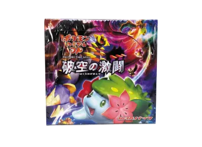 ポケモンカードゲーム DP 拡張パック 破空の激闘 1ED ボックス
