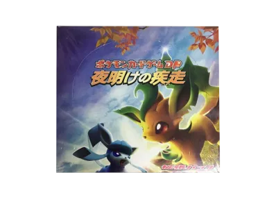 ポケモンカードゲーム DP 拡張パック 夜明けの疾走 1ED ボックス