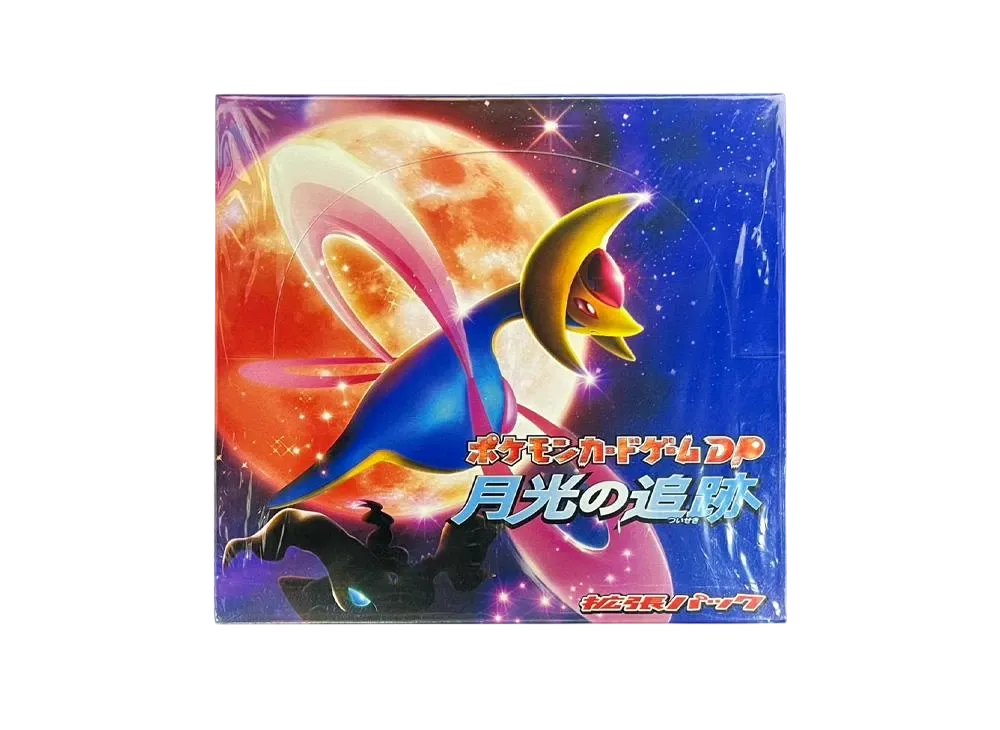 ポケモンカードゲーム DP 拡張パック 月光の追跡 再販 パックの新品