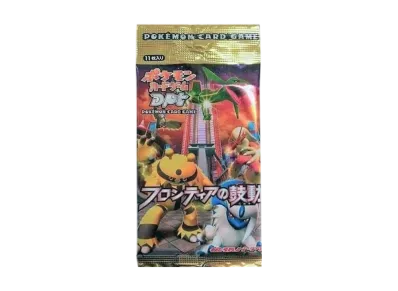 ポケモンカードゲーム DPt 拡張パック フロンティアの鼓動 再販 パック