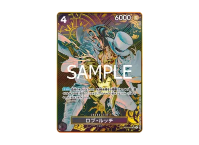 ワンピースカードゲーム プレミアムブースター ONE PIECE CARD THE ワンピースカードゲーム プレミアムブースター ONE PIECE CARD THE