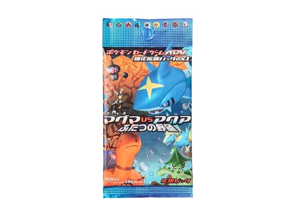 ポケモンカードゲーム ADV 強化拡張パック ex1 マグマVSアクア ふたつの野望 再販 パック