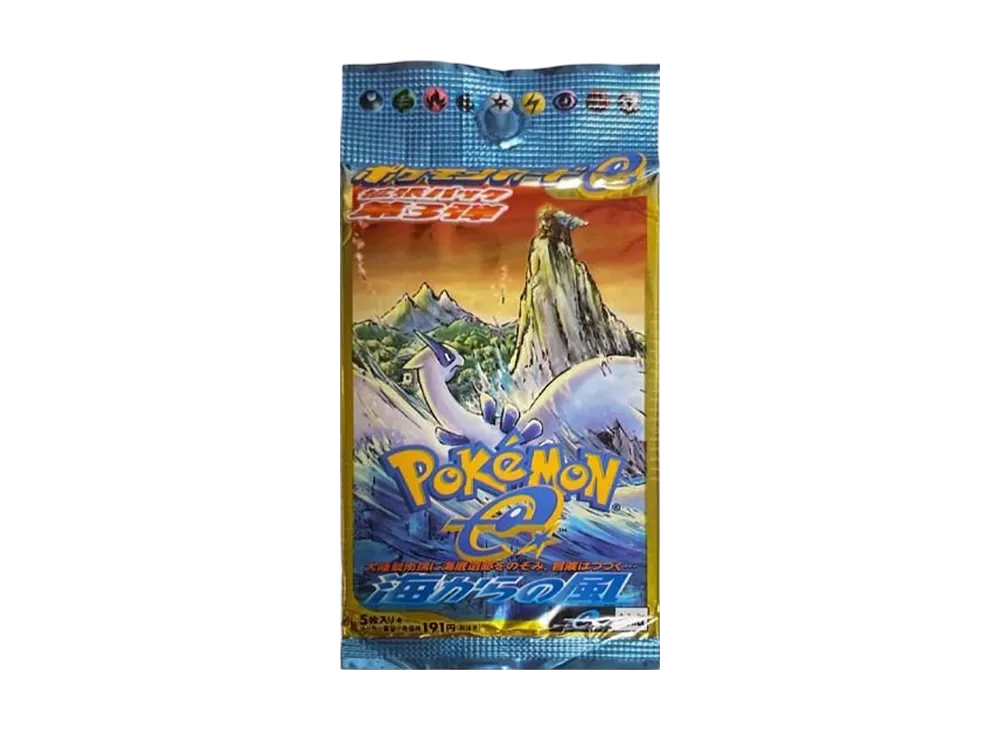 ポケモンカードe 拡張パック 第3弾 海からの風 再販 パック通販・買取 ポケモンカードe 拡張パック 第3弾 海からの風 再販 パック通販・買取