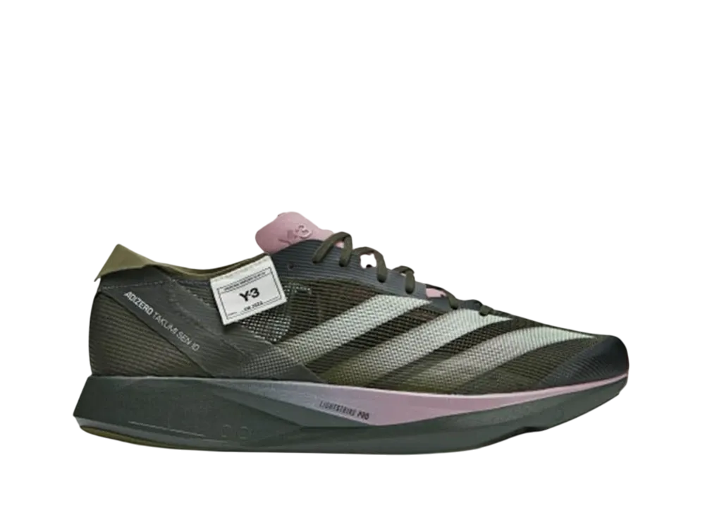 adidas Y-3 Takumi Sen 10 "Night Cargo/Off White"