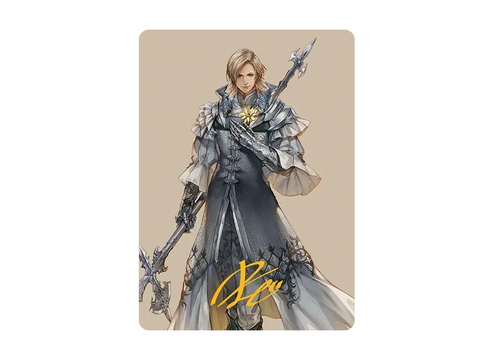 バハムートのドミナント、ディオン (箔押しあり) AT [FIN 42/53]【英語