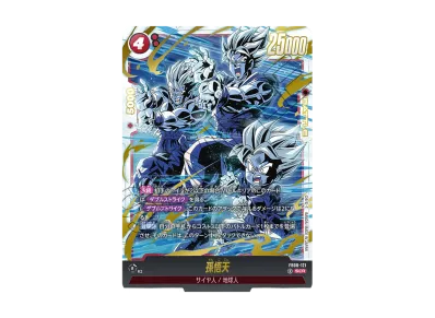 ドラゴンボールカード フュージョンワールド クロスフォース 6月13日 ドラゴンボールカード フュージョンワールド クロスフォース 6月13日