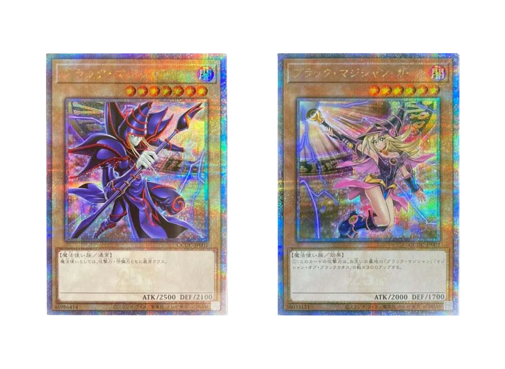 Dark Magician & Dark Magician Girl 25th SE [QCUC-JP001 QCUC-JP002](QUARTER CENTURY CHRONICLE side:UNITY Special Card Set) Opened Set of 2