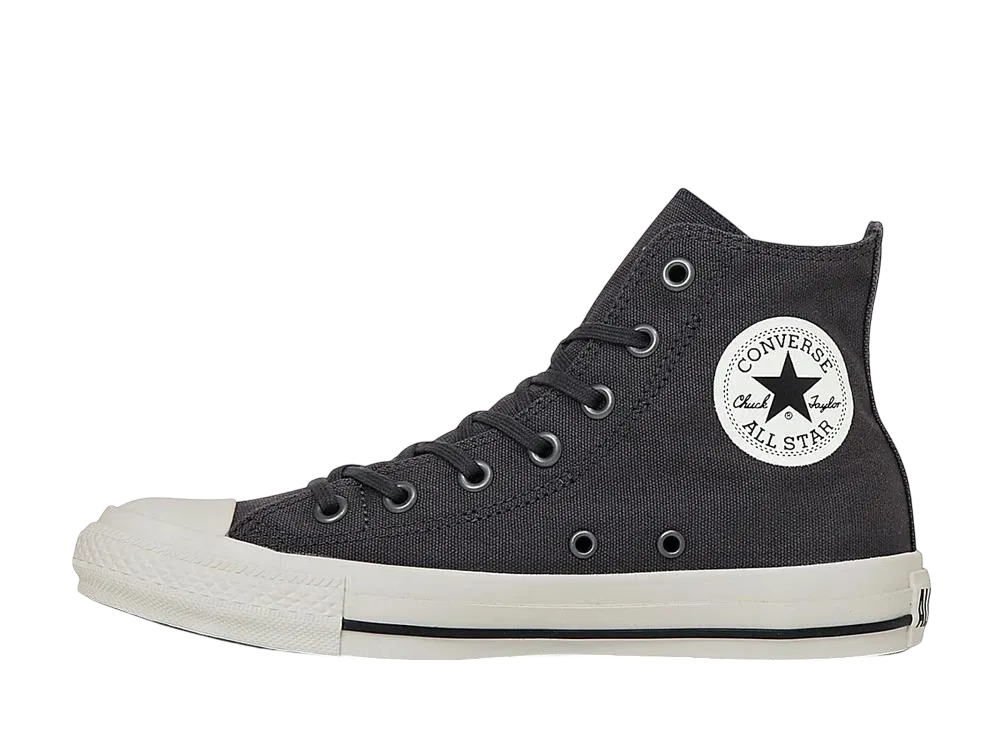 AYA KANEKO × Converse All Star Slip Hi "Dark Charcoal"