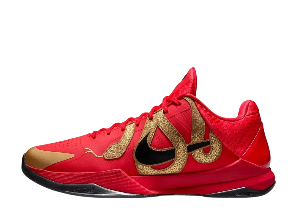 5月で出品終了新品30cm Nike Kobe5 ナイキ コービー5 プロトロ 5月で出品終了新品30cm Nike Kobe5 ナイキ コービー5 プロトロ