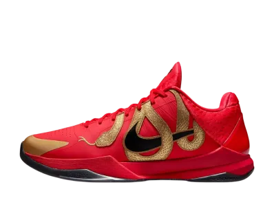 Nike Kobe 5 Protro "Year of the Mamba"
