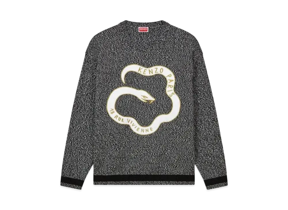 KENZO 'Lunar New Year' Jumper in Wool & Cotton Unisex "Black"