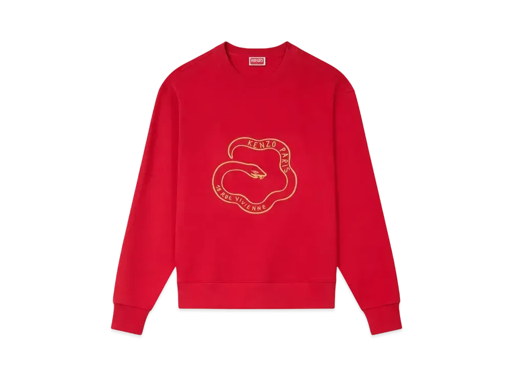 KENZO 'Lunar New Year' Embroidery Sweat "Cherry"