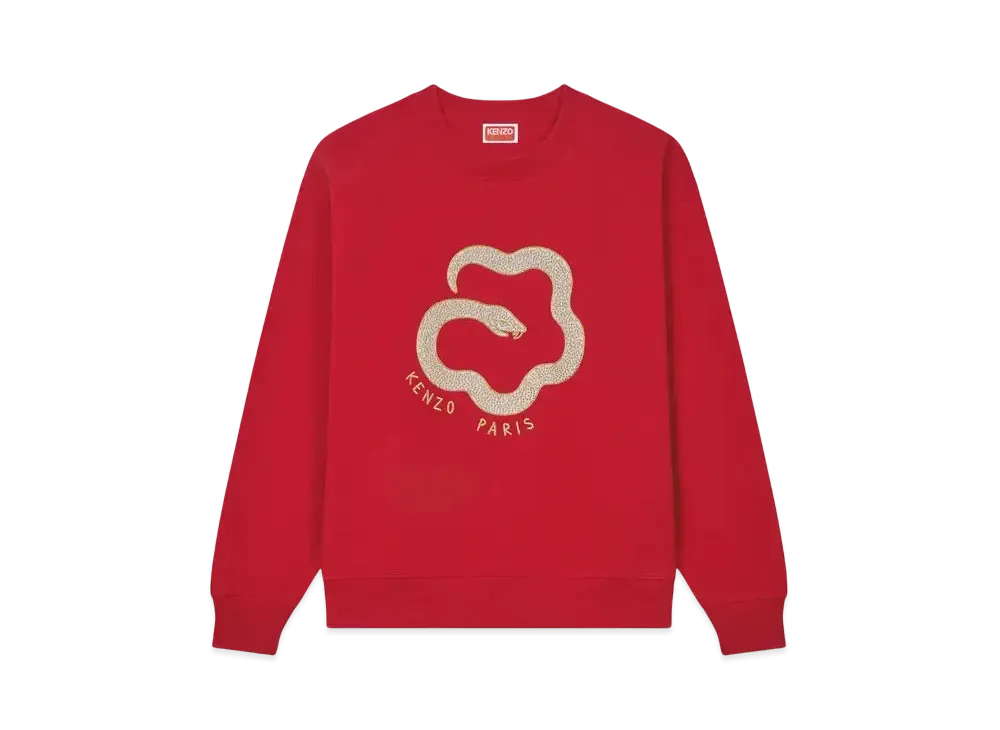 KENZO 'Lunar New Year' Embroidery Sweat "Cherry"