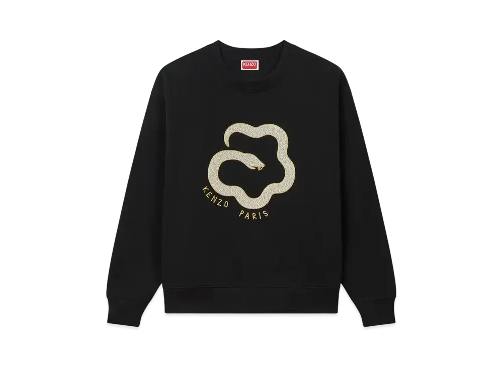 KENZO 'Lunar New Year' Embroidery Sweat "Black"