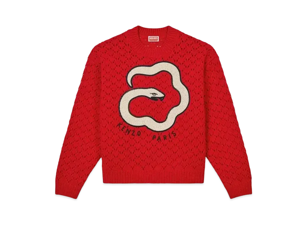 KENZO 'Lunar New Year' Embroidery Jumper "Cherry"