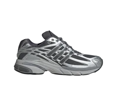adidas Adistar Cushion "Grey Four/Grey Five/Matte Silver"