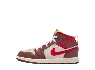 ナイキ PS ジョーダン1 ミッド SE "ココナッツミルク/ダークポニー/ペールバニラ/バーシティレッド" (キッズ)