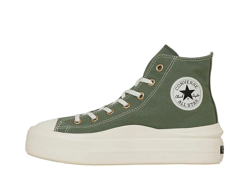 コンバース ウィメンズ オールスター ライト PLTS 2 Z ハイ "セージグレー"