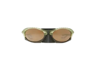 OAKLEY PLANTARIS "MATTE TRANSLUCENT FERN / PRIZM TUNGSTEN"