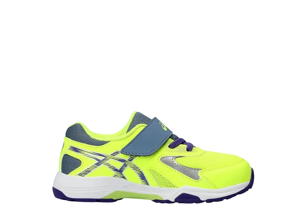 Asics PS Lazerbeam KC-MG "Neon Yellow/Silver"