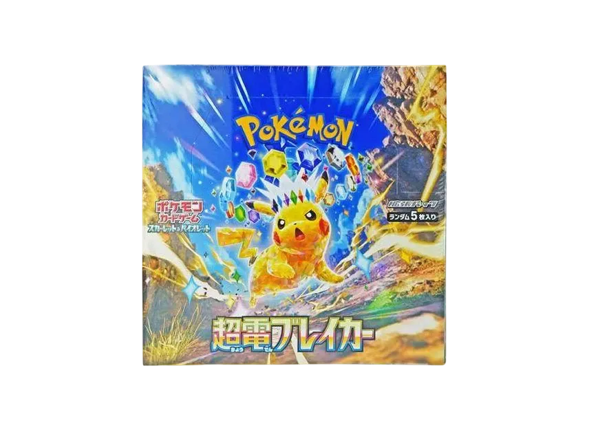 ポケカ 100BOX 抽選定価販売】「クレイバースト」20BOXの新品/中古