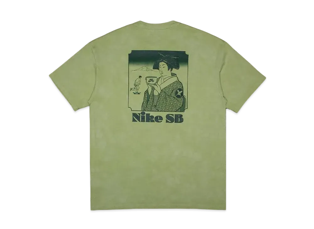 Yuto Horigome x Nike SB T-Shirt "Matcha" (US Size) HJ0808-311