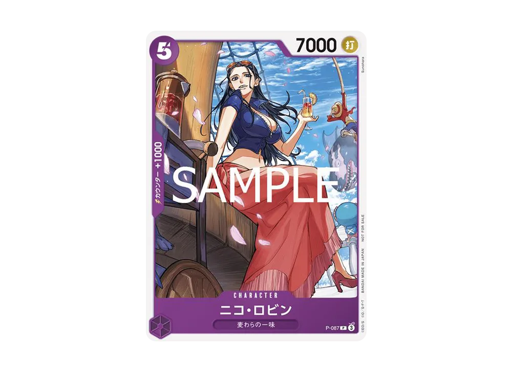 ニコ・ロビン P [P-087](プロモーションカード「交流会 記念品」)