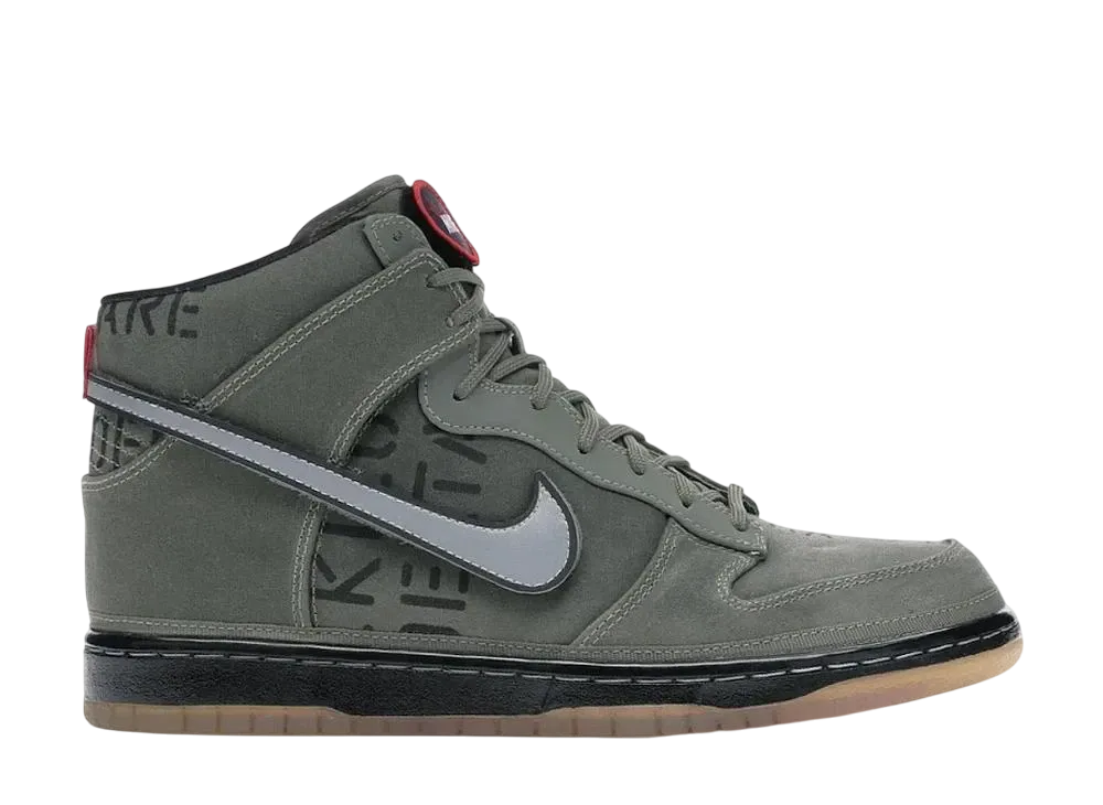 ナイキ ダンク ハイ プレミアム QS "ギャラクシー"