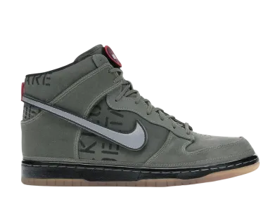 ナイキ ダンク ハイ プレミアム QS "ギャラクシー"