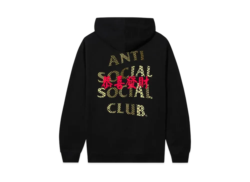 ANTI SOCIAL SOCIAL CLUB Year Of The Snake Calm Hoodie "Black"