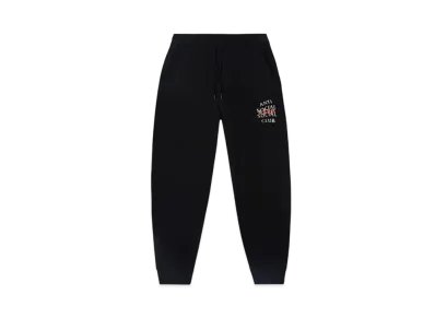 ANTI SOCIAL SOCIAL CLUB Year Of The Snake Calm Sweatpants "Black"