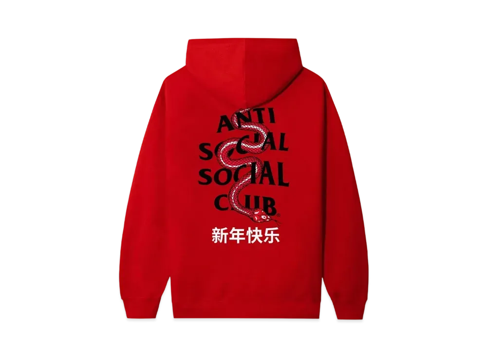 ANTI SOCIAL SOCIAL CLUB Year Of The Snake Wisdom Hoodie "Red"