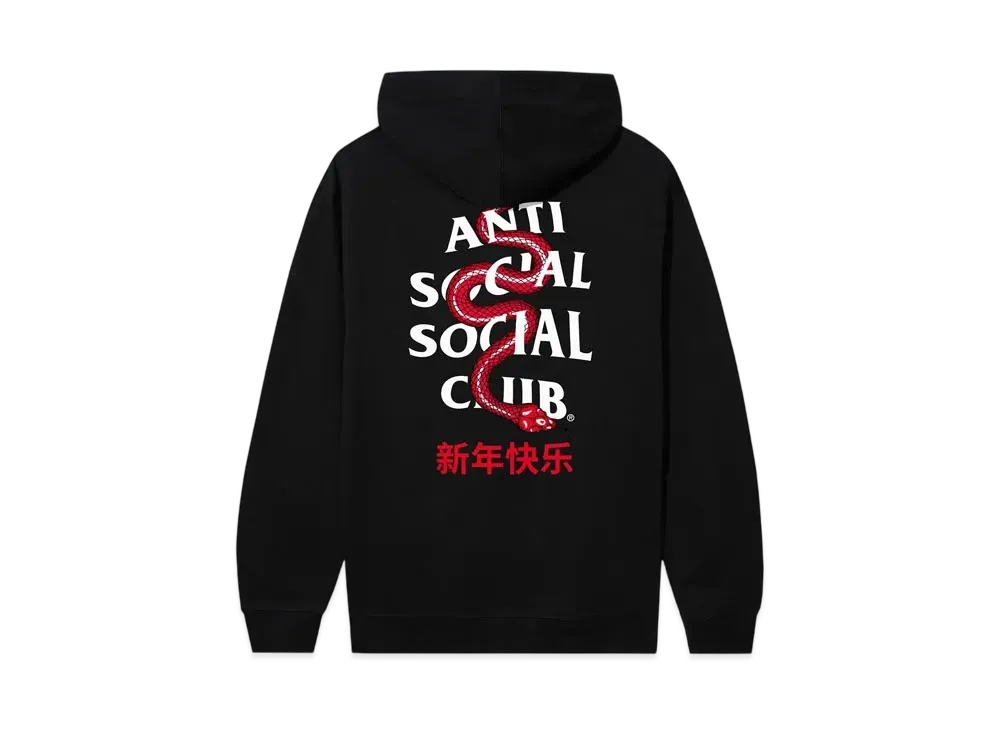 ANTI SOCIAL SOCIAL CLUB Year Of The Snake Wisdom Hoodie "Black"