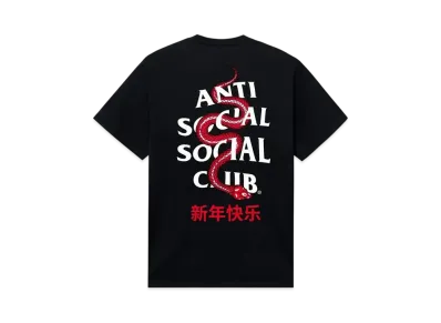 ANTI SOCIAL SOCIAL CLUB Year Of The Snake Wisdom Tee "Black"