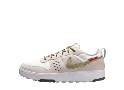 Nike GS C1TY "Year of the Snake"