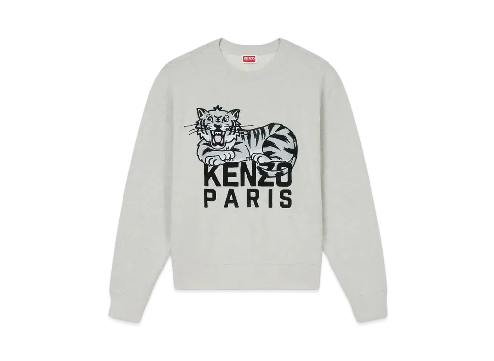 KENZO 'Happy Tiger' Embroidery Sweat "Pale Grey"