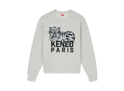 KENZO 'Happy Tiger' Embroidery Sweat "Pale Grey"